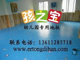 儿童早教产品供应与批发指南 价格、渠道与教育咨询建议