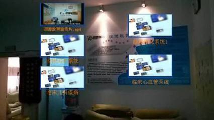 毕节润德教育咨询 点亮未来，成就梦想