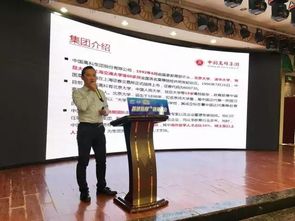 厉害了我的渠道会 一月一站，精准打通教育资源与教育信息咨询